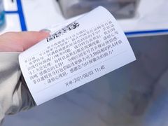 -茶百道(柏威年店)