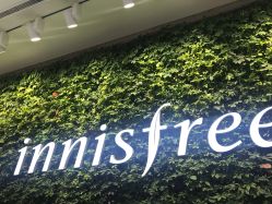 -悦诗风吟innisfree