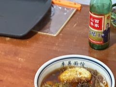 -李易面馆(树木岭店)