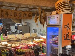 -旧街市鲜货老火锅(大光路店)