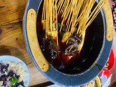 -冒椒火辣(太古里店)