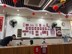 -阿波潮汕牛肉火锅·汤粉面(拱北店)