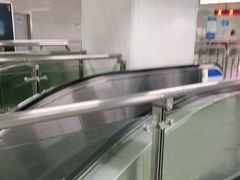 -王家墩东(地铁站)