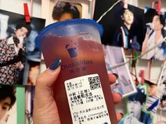 -茶百道(窦庄服务南区店)