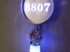 -唐宫足道·SPA·住宿24H会所(木渎店)