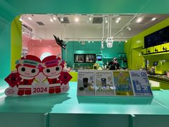 -gleeglee乐溢亦茶(合生汇店)