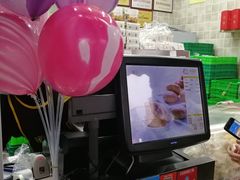 -闻酥园(大慈寺店)