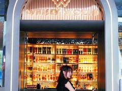 -JK HOUSE(海上世界店)