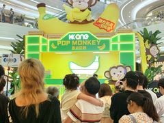 -KK ONE(京基滨河时代店)