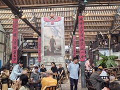 -東茅街茶馆