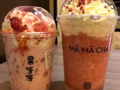 -果呀呀(国金街店)