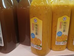-盒马鲜生(杭州运河上街店)