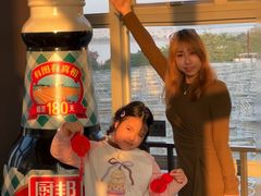 -厨邦酱油文化博览馆