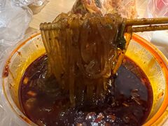 -牵人麻辣粉(粉巷店)