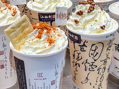 -KUNCHA鲲茶·江西制茶(铜锣湾店)