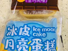 -85度C(生甜甜圈研究工坊·上海平凉店)