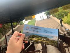 -漳州滨海火山岛自然生态风景区