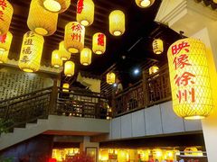 映像徐州-映像徐州(滨湖店)