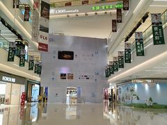 -天河领展广场