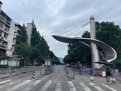 -四川农业大学(雅安校区)