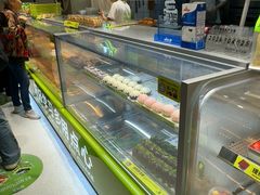 -糕材生(龙湖北京大兴天街店)