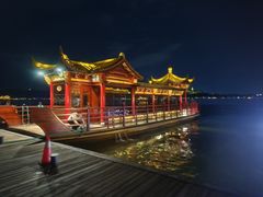 -西湖外事游船(花港观鱼码头)