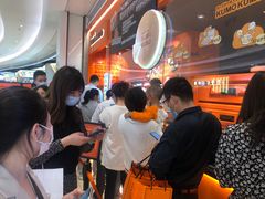 等位区-KUMO KUMO甜品·冰淇淋(深圳壹方城店)