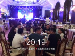 -邓丽君音乐主题餐厅