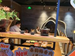 -呷哺呷哺 黄金牧场 (欢乐谷店)