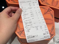 -NOKNOK若蔻亲子餐厅(天地壹方北馆店)