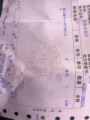 -深圳阳光医疗美容医院·旗舰店
