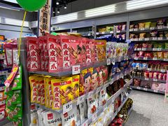 -嗨特购HitGoo(朝阳合生汇店2店)