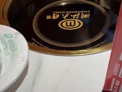 -潮汕大目牛肉火锅(水围店)