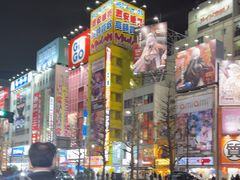 -秋叶原电器街