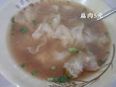 -万达广场(宁德蕉城店)