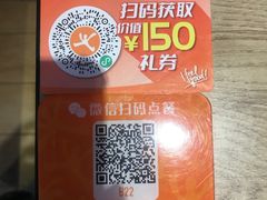 -大快活(丽丰店)