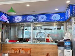 -顺华粉馆(桃园南路店)