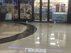 -万达广场(沈阳铁西店)