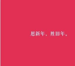 -大美母婴月子中心