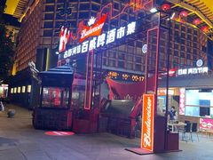 -古文化街旅游区