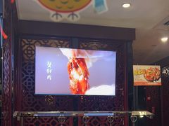 -七欣天香辣蟹火锅(上海银亿滨江店)