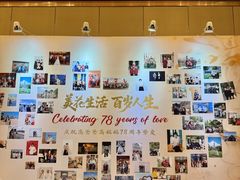 -同庆楼(奥体中心店)