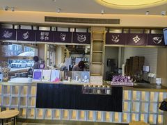-都可手作(学士街手作店)