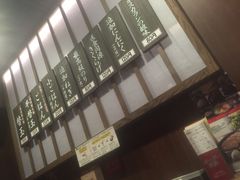 -一蘭拉面(新宿中央东口店)