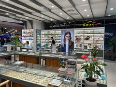 -宝岛眼镜(南京金鹰世界店)