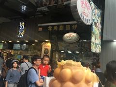 -利强记北角鸡蛋仔(弥敦道店 )