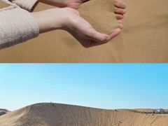 -达拉特旗响沙湾旅游区