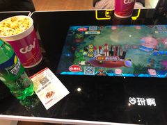 -CGV星星影城(颐堤港ScreenX店)