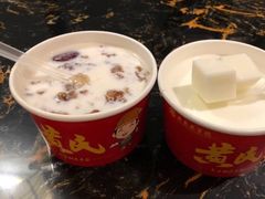 -黄氏糖水铺(琵琶东路店)