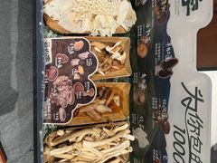 -苏州中心商场(星港街店)